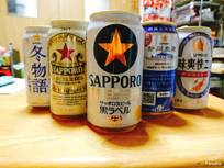 171210beer.jpg